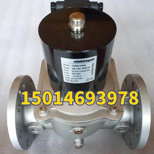议价烧嘴燃气电磁阀VMR82-DN80 法兰连接VMR92-DN100 ，VMR95-DN1