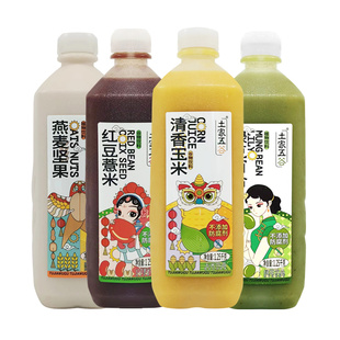 土家五谷玉米汁1.25g谷物饮料红豆薏米汁饮品粗粮果汁饱腹感大瓶
