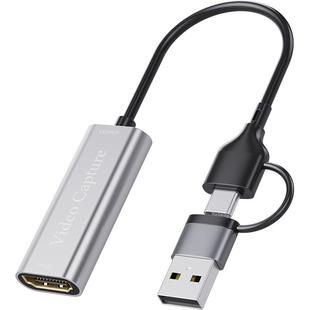 xbox/ps5苹果手机1080p60采集卡直播专用安卓ipad电脑hdmi转typec