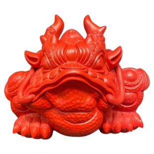 保真朱砂赤丹正品红砂金蟾大摆件家中客厅公司办公室家居来米安内
