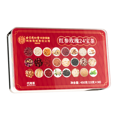 北京同仁堂24味红参玫瑰元气茶红枣枸杞补女生气血养身女神玫瑰花