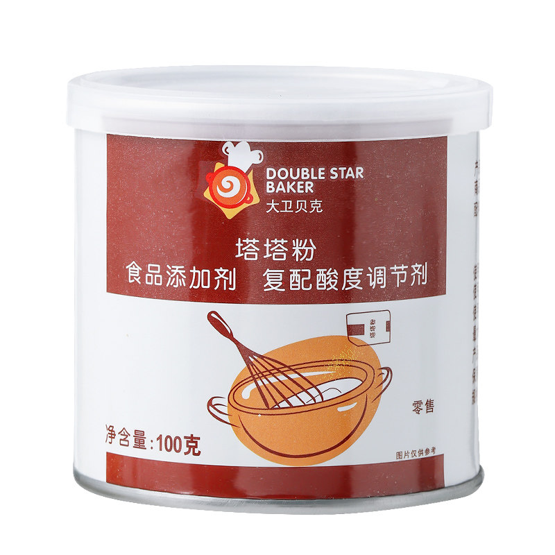 塔塔粉蛋糕专用烘焙泡打粉