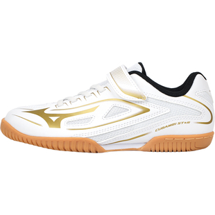 Mizuno/美津浓儿童乒乓球鞋男款专业级运动鞋女款透气耐磨训练鞋