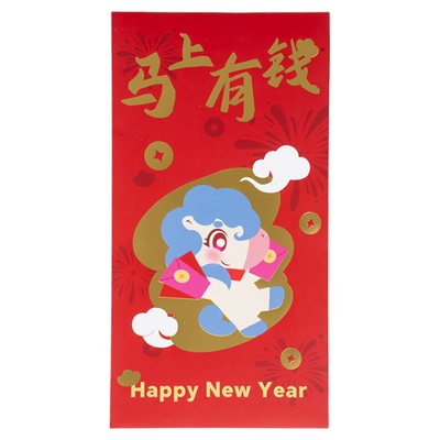 Mintrain新年红包利是封马年烫金