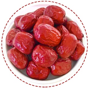 新货 山西特产正宗稷山板枣精选红枣干枣5斤装2500g整箱枣子礼盒