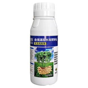 花生膨大粒粒饱满高产增产膨壮粒粒宝彭大增收分叉下针专用叶面肥