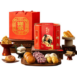 祥禾饽饽铺年货送礼天津特产传统