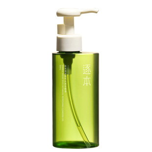 【清仓处理】逐本卸妆油官方正品深层清洁卸载水液森韵自在清欢女