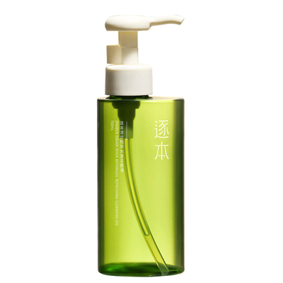 品牌直供-逐本卸妆油深层卸妆