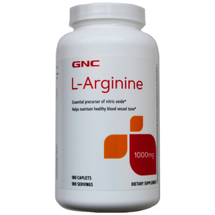 新GNC精氨酸1000mg180片29年3月精力足耐久L-Arginine 美国健安喜