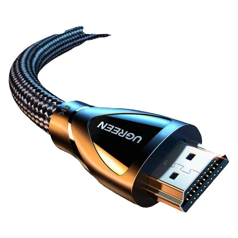 绿联hdmi2.1高清线连接8k电脑电视机显示器240hz投影仪加长4k高刷