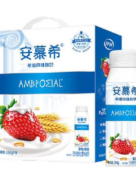 伊利安慕希草莓燕麦酸奶