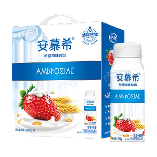 伊利安慕希希腊风味草莓燕麦酸牛奶200g*10瓶整箱早餐营养4月产