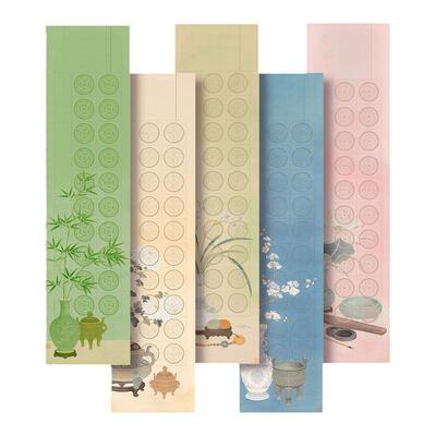 景阳阁高清微喷作品纸君子图笺