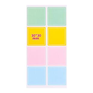 天色 马卡龙标签贴防水彩色标签纸手写可粘贴文件夹资料册收纳厨房调料分类小尺寸学生姓名贴