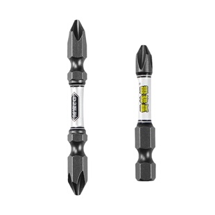 D2批头强磁十字头电批内六角电动螺丝刀手电钻风批披头抗冲击加长