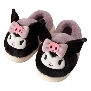 细细条 儿童棉拖鞋正版可爱库洛米毛绒绒保暖冬季女童亲子居家鞋
