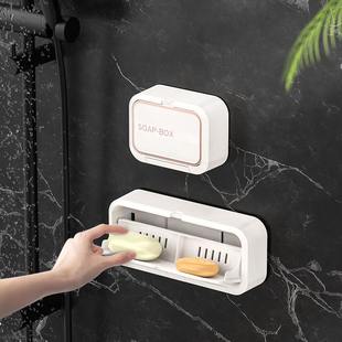 卫生间壁挂式 香皂盒沥水免打孔家用沥水收纳肥皂盒浴室香皂置物架