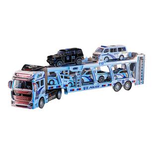 儿童合金玩具车救援车重型大卡车双层拖车汽车模型男孩子节日礼物
