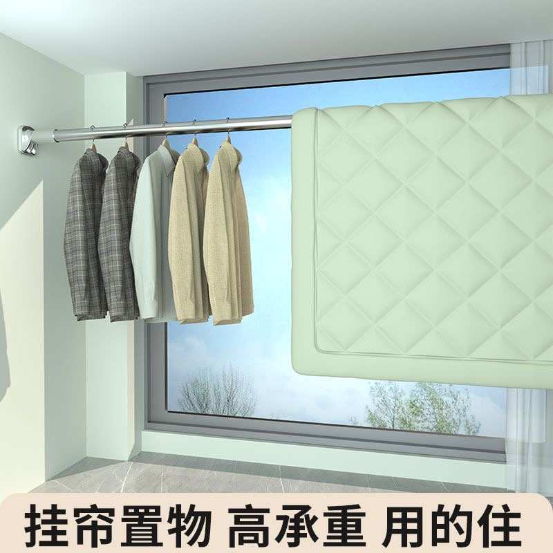 阳台晾衣杆免打孔不锈钢伸缩杆窗帘杆卫生间挂衣杆宿舍晾衣架横杆