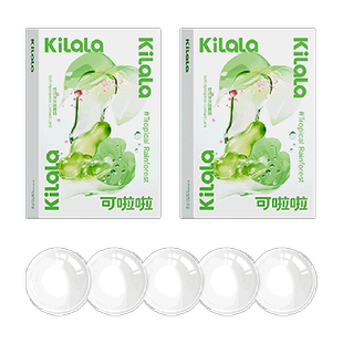 可啦啦kilala透明隐形近视眼镜日抛盒装水润正品