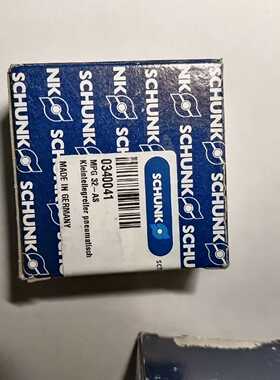 【请询价】雄克SCHUNK 0340041