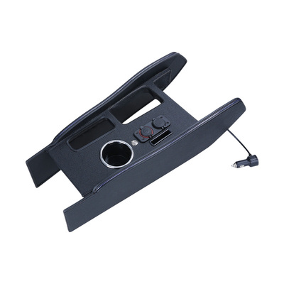 适用本田思域中央扶手箱改装件