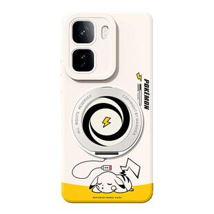 适用iqooneo11手机壳带支架vivoiqooneo10pro+新款neo9spro/8磁吸7竞速版vivo爱酷iqoo全包iqneo3套6se外壳5s