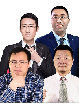 2027考研199管理类联考基础提升英语二饶思中逻辑数学田然写作MBA