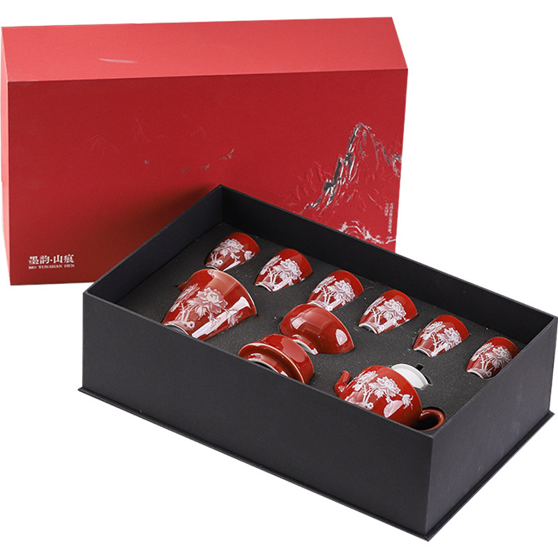 茶皇子新年送礼陶瓷功夫茶具礼盒
