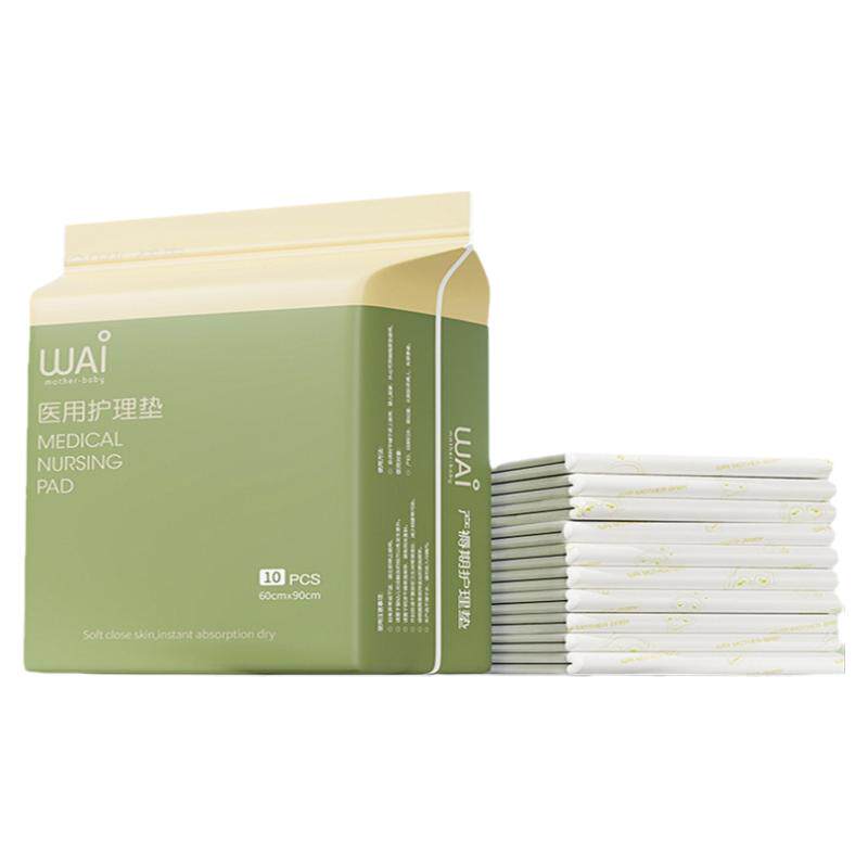 哇爱产褥垫产妇专用90x60医用护理垫一次性床单隔尿垫月经垫10片