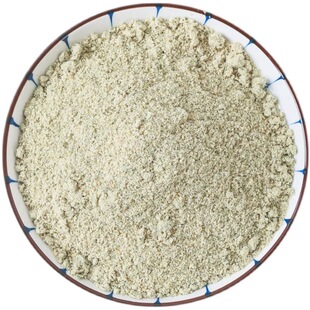 现磨纯熟南瓜粉新鲜南瓜仁粉早餐代餐即时睡眠饱腹瓜籽粉低温烘焙