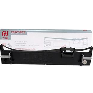 天威 适用爱普生LQ690K色带架LQ-680K2 680KII打印机色带LQ1600K3H LQ675KT 106KF LQ2680K S015555  色带芯