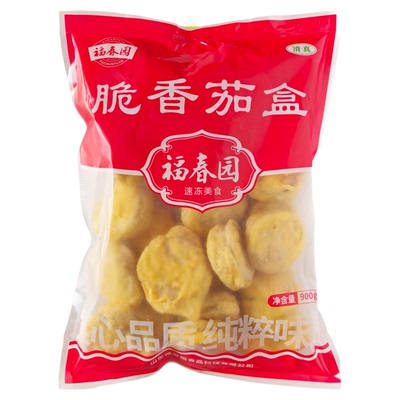 福春园脆香茄盒900g正品清真家用油炸空气炸锅鸡肉裹粉大茄合商用