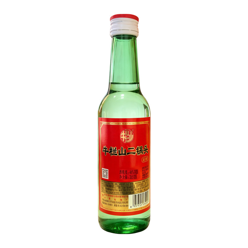 牛栏山二锅头46度绿牛二清香型纯粮食白酒整箱265ml*20瓶