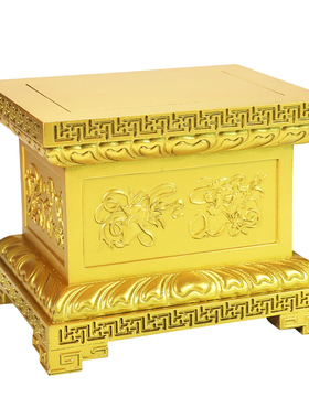 观音菩萨关公加高托架座台佛像