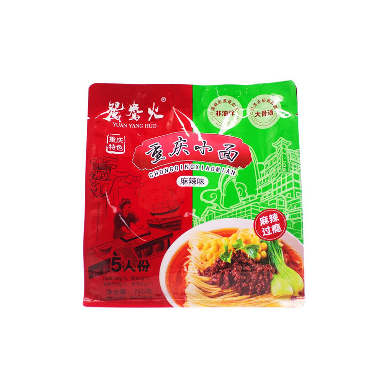 重庆特产鸳鸯火重庆小面765g