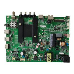 原装康佳LED32K35A LED32SI/K35A/32M60A 液晶电视机主板35021076