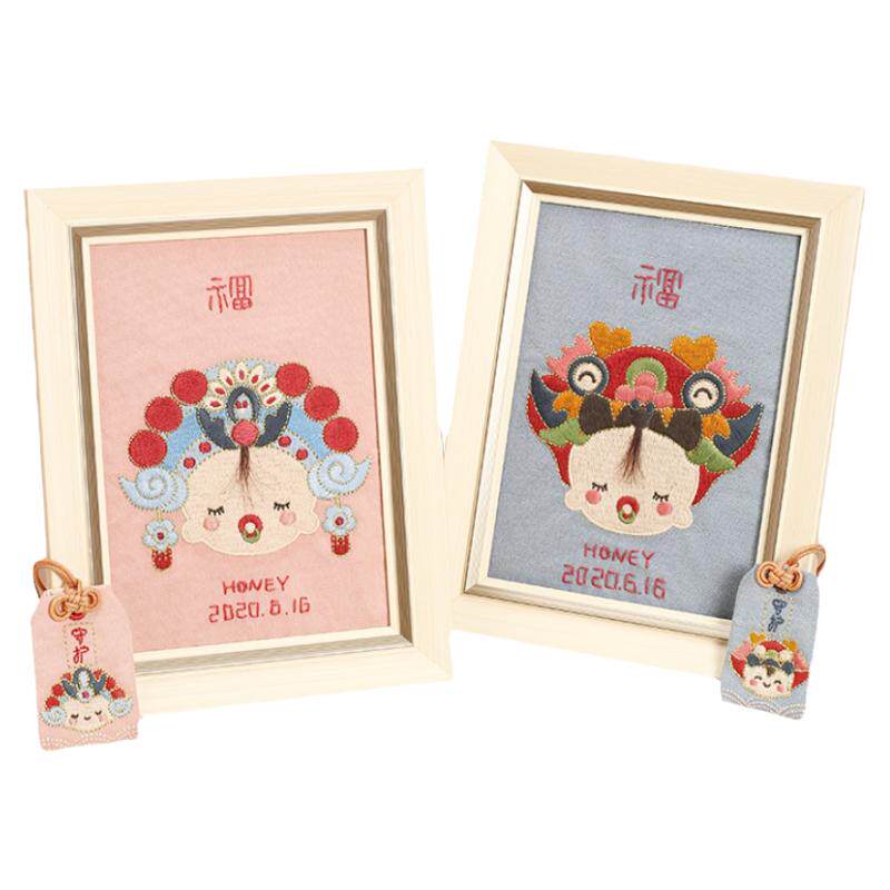 哈尼胎毛画自己手工牛宝宝diy