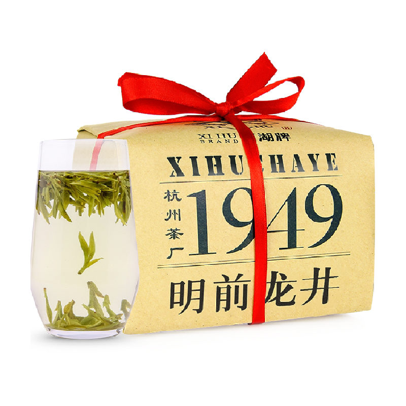 2026年新茶西湖牌明前一级龙井茶