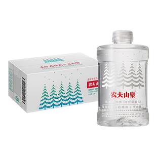 【百亿】农夫山泉饮用天然水（适合婴幼儿）1L*8瓶