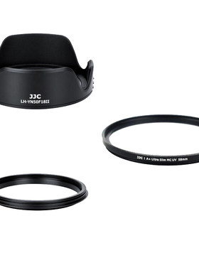 JJC 适用永诺小痰盂遮光罩永诺50mm F1.8 II遮光罩50f18佳能EF卡口单反相机自动对焦人像镜头UV镜配件
