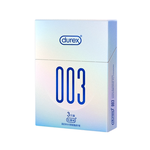 杜蕾斯003安全避孕套62大号超薄001男士专用xl54大号56情趣58mm