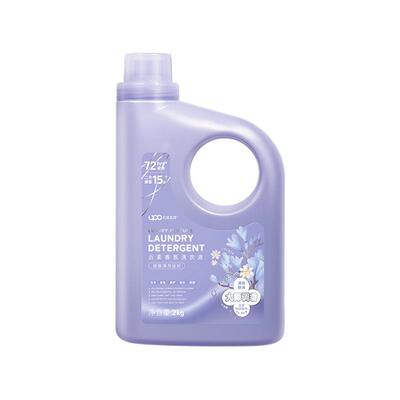 小苍兰柔顺护色云柔香氛洗衣液