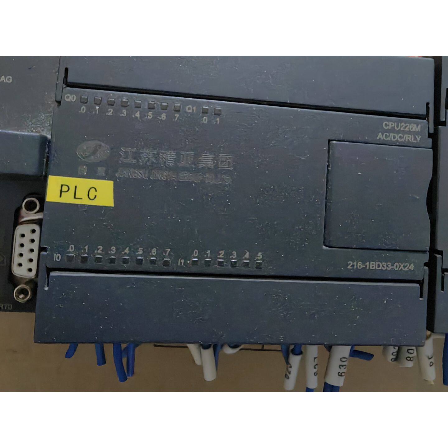 议价拆机合信PLC,CTSE-645-1AA10模块一个，主