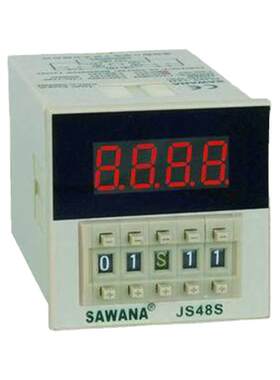 SAWANA斯万纳时间继电器 JS48S-2Z DH48S-2Z定时器 专业制造
