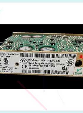 议价73-554-0350雅达ASTEC工业设备电源模组12V2价