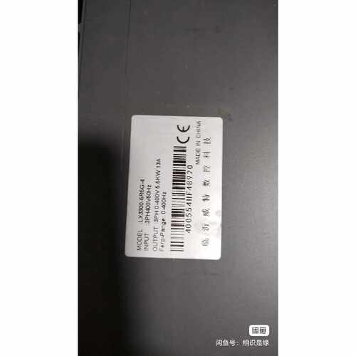 议价理想变频器Lx3300-5R5G-4
