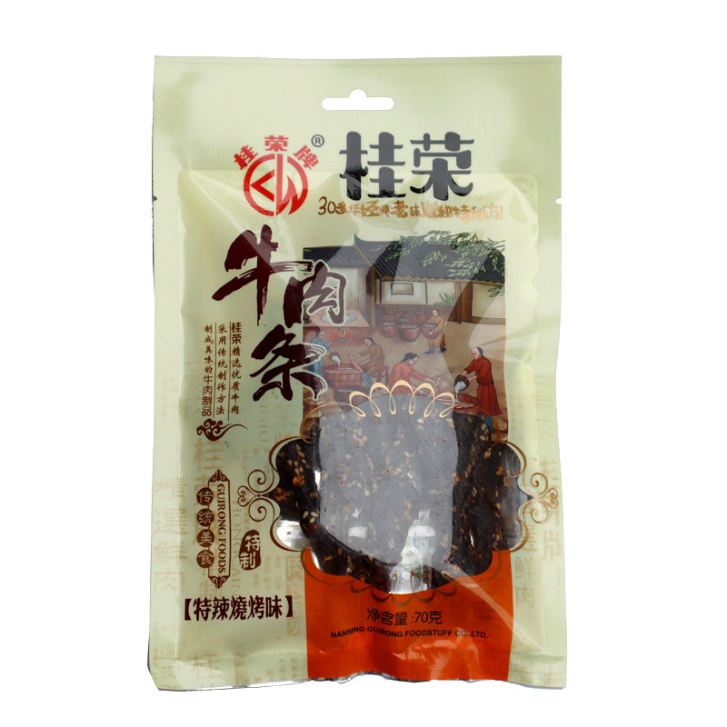 桂荣特辣烧烤味牛肉条 广西牛肉条南宁特产牛肉干香辣牛肉条