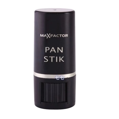 现货德国MaxFactor遮瑕粉底棒